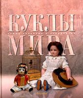 Книжные новинки