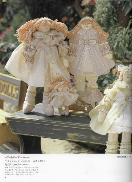 Текстильные куклы. Куклы в стиле "бохо" 6