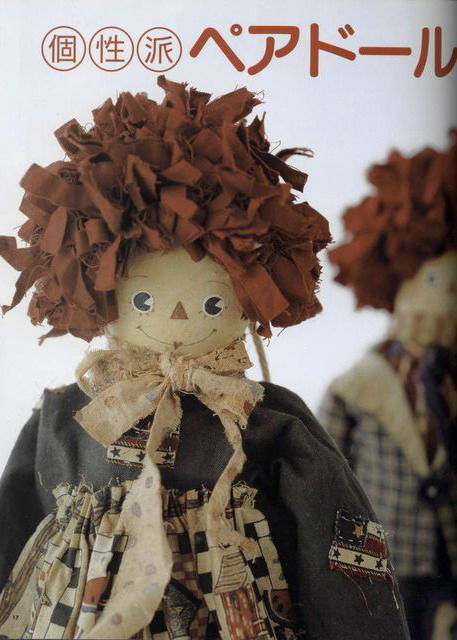 Текстильная кукла в стиле "бохо" 18