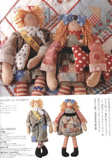 Текстильная кукла в стиле "бохо" 32