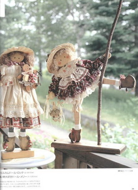 Текстильная кукла в стиле "бохо" 36