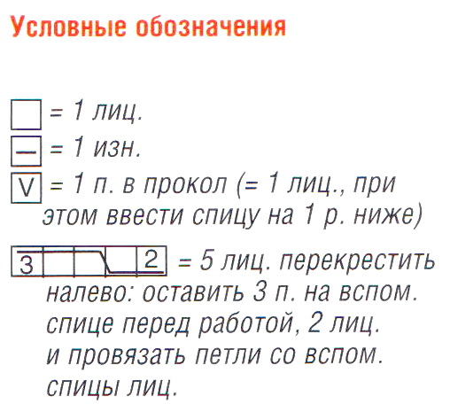 Полувер с воротником хомут